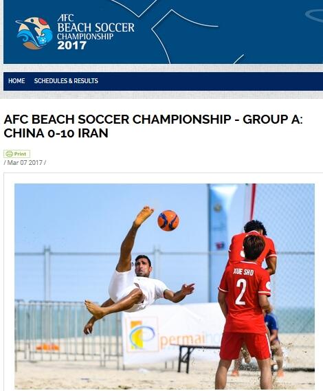 国米1-0领先博洛尼亚加时赛第21分钟，博洛尼亚的角球，利科扬尼斯开向后点，皮球在出底线前被勾了回来，别克马破门！